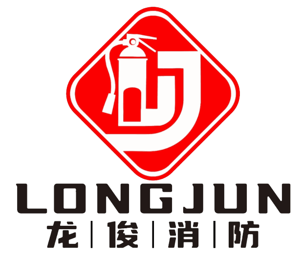 Yiwu Longjun Firefighting Equipment Co.,Ltd